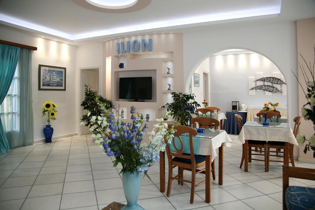 Ilion Hotel Naxos City Zewnętrze zdjęcie